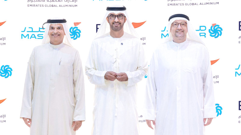 تحالف بين «مصدر» و«الإمارات للألمنيوم» لدعم نمو قطاع الألمنيوم منخفض الكربون