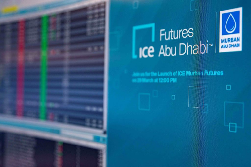 “بورصة إنتركونتيننتال” تسجل معدلات تداول قياسية بتداول 6 مليار برميل من خام مربان