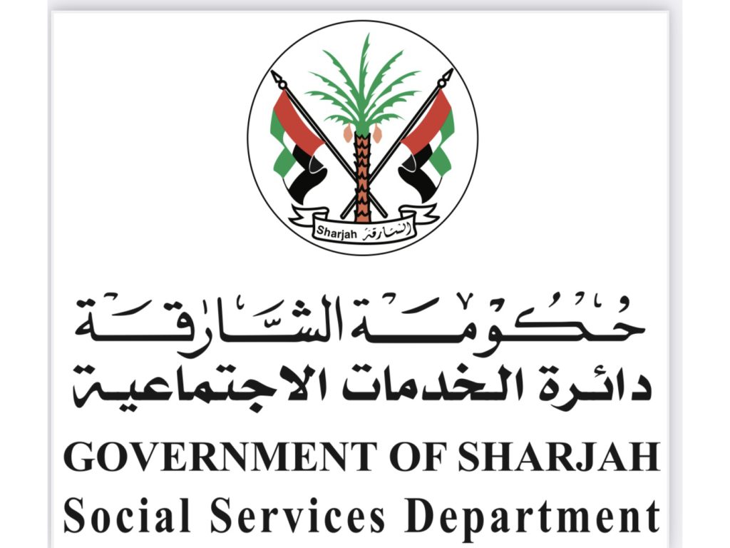 الخدمات الاجتماعية بالشارقة تطلق “شبكة أمان” لمساندة المتضررين من الأحوال الجوية مؤخراً