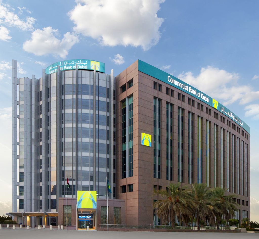 701 مليون درهم صافي أرباح بنك دبي التجاري بالربع الأول