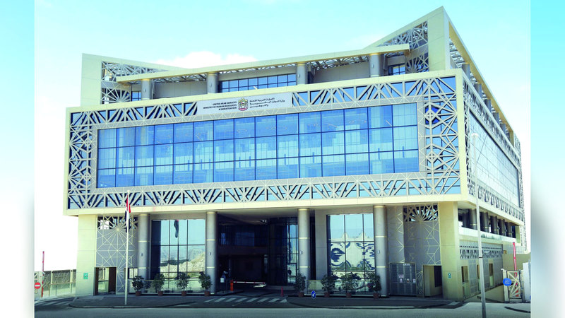 «التوطين» تنقل جميع خدماتها إلى «البيئة السحابية الاتحادية»