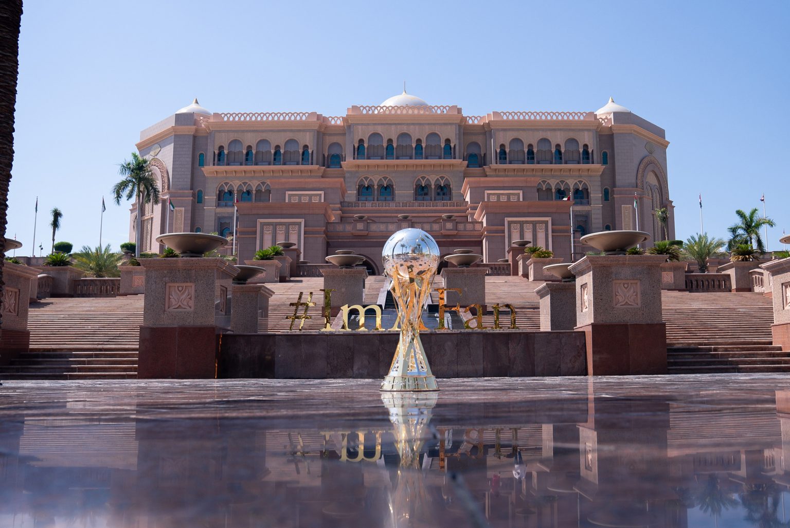 جولة ترويجية لكأس الرابطة الإماراتية