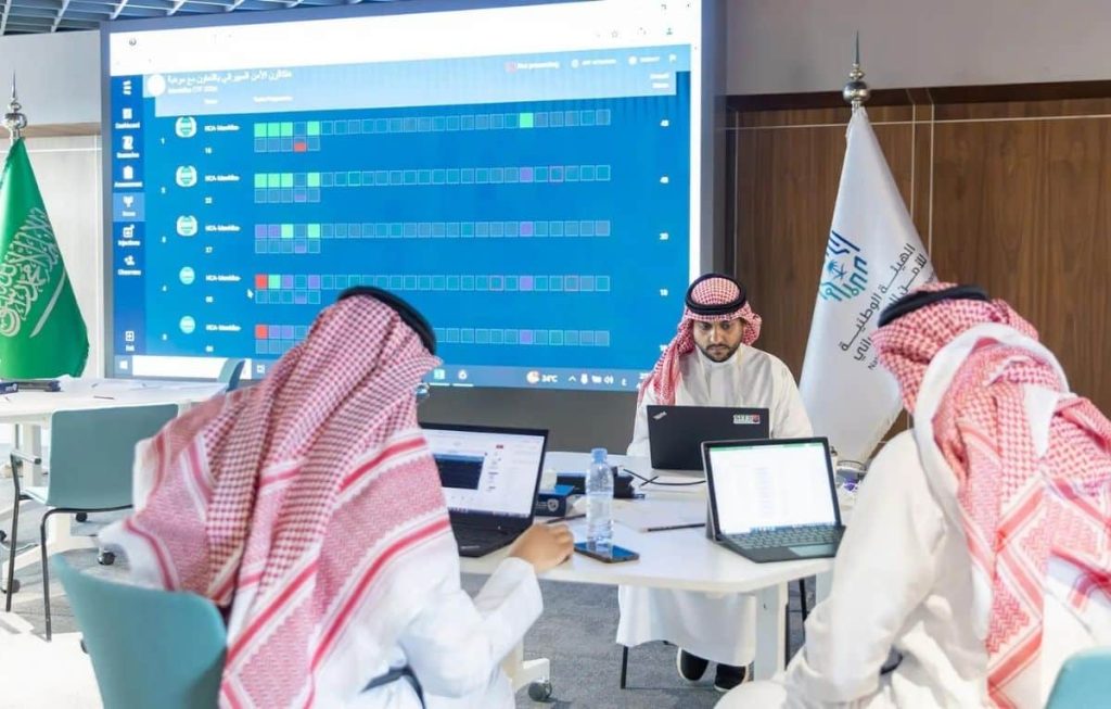 الهيئة الوطنية للأمن السيبراني تنفذ هاكاثون الأمن السيبراني بالتعاون مع “موهبة”