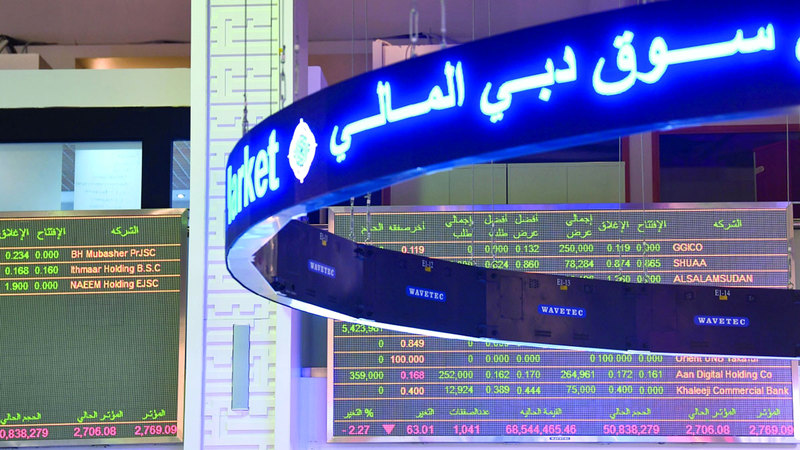 «سبينس» ترفع عدد أسهم المستثمرين الأفراد في الإمارات