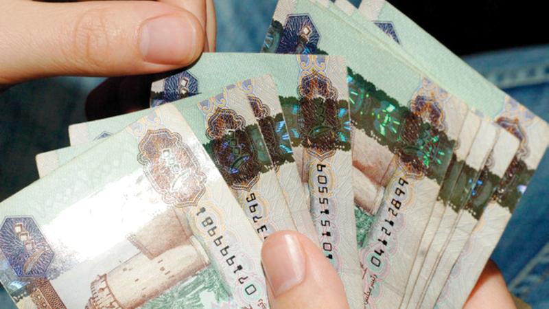 كيف يتظلم الموظف من حرمانه المكافأة السنوية ؟