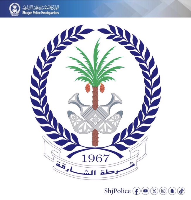 شرطة الشارقة تحذر من خطورة التعاقد مع سائقين غير مرخصين لنقل الأبناء إلى المدارس