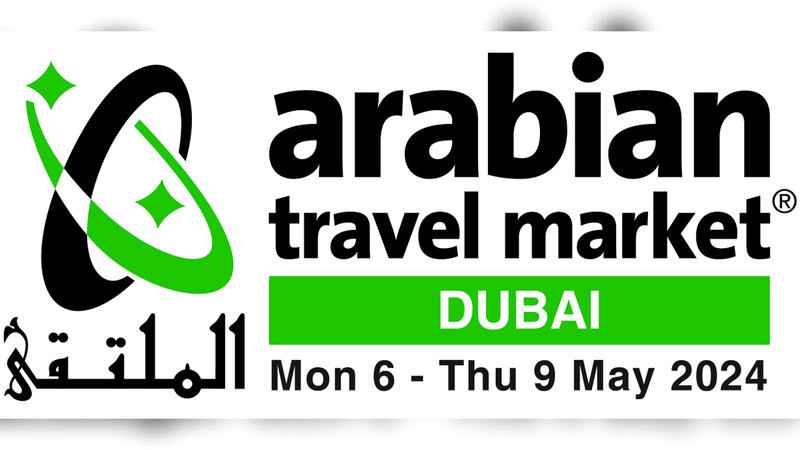 اتفاقية تتيح لـ «دناتا للسفريات» الترويج لوجهات بريطانيا