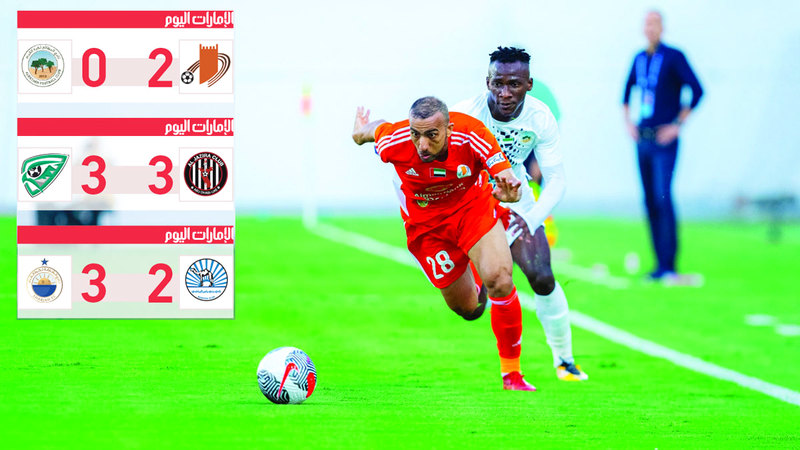 عجمان ينتزع «نقاط الأمان» أمام البطائح