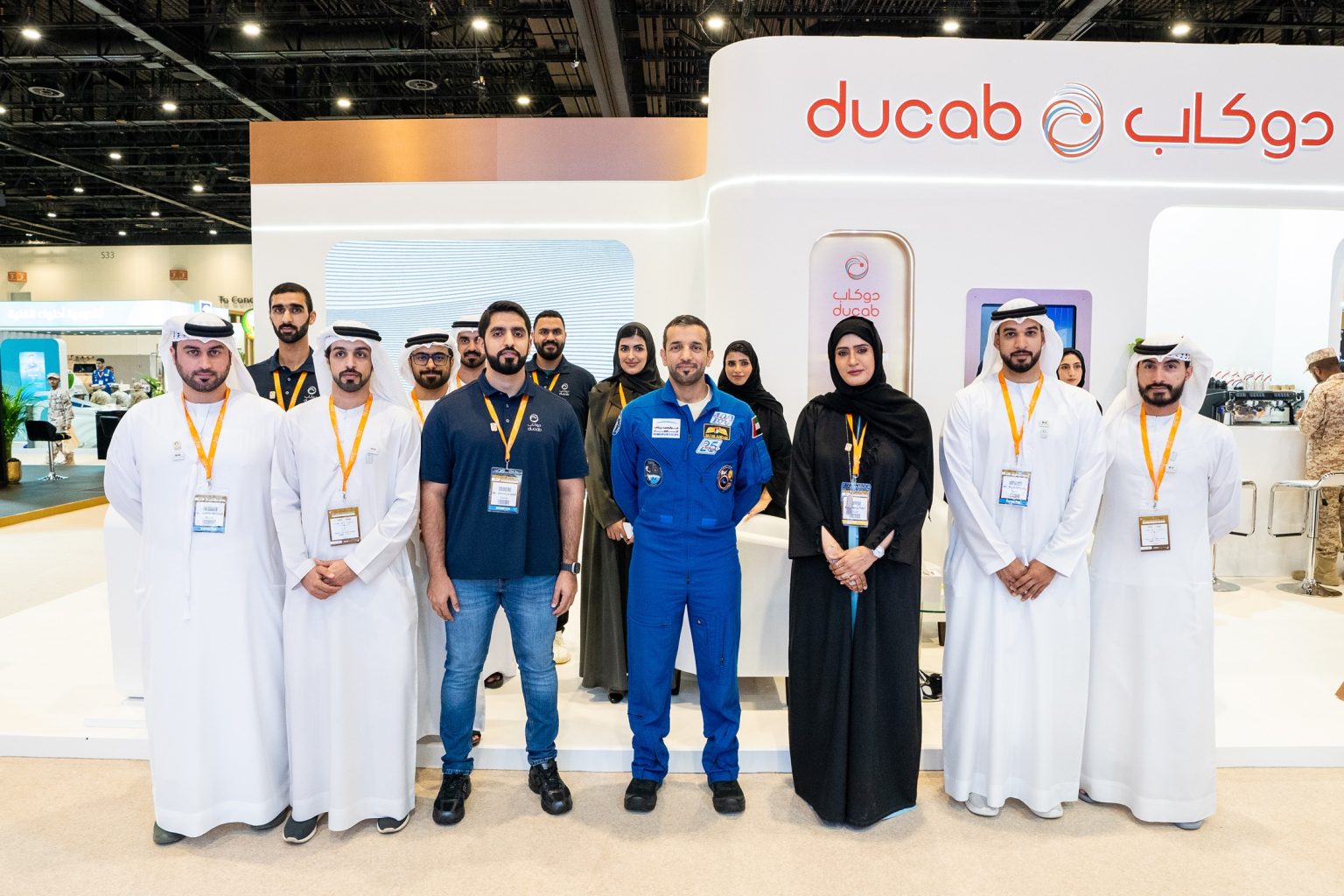 “دوكاب” تشارك في معرض الخدمة الوطنية للتوظيف