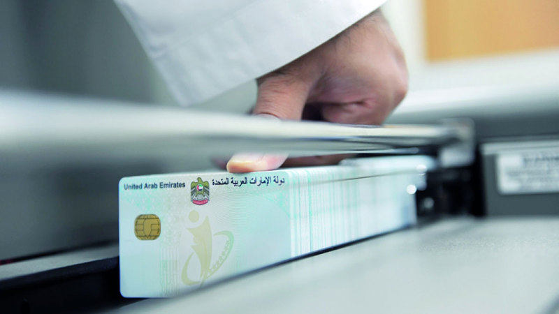 ذوو طلبة جامعيين يعبّرون عن قلق من تسويق «بطاقات ائتمان» لأبنائهم