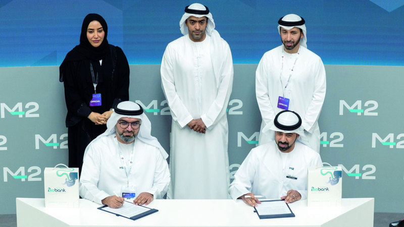 إطلاق أكبر بنك حيوي هجين لتخزين دم الحبل السري في أبوظبي