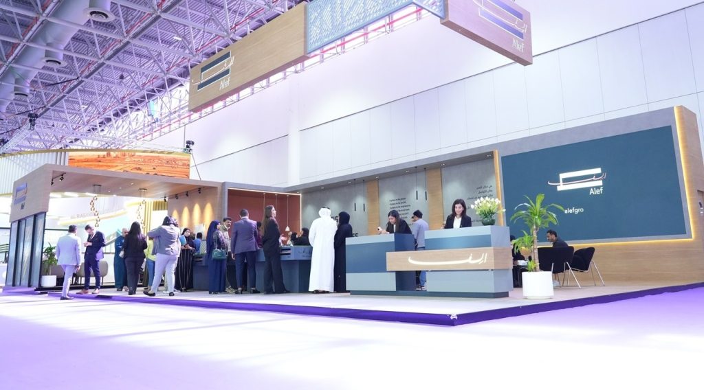 “إيكرس العقاري” في دبي يكشف غداً عن مشاريع عقارية ضخمة في الإمارات