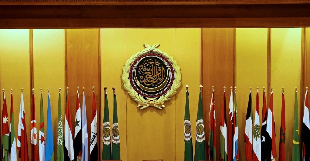 “قمة البحرين” تنطلق اليوم الخميس