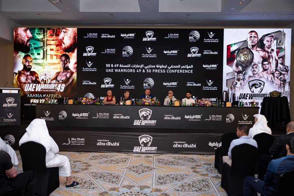 48 مقاتلا ومقاتلة يتنافسون غدا في النسخة الذهبية لـ “محاربي الإمارات” بأبوظبي