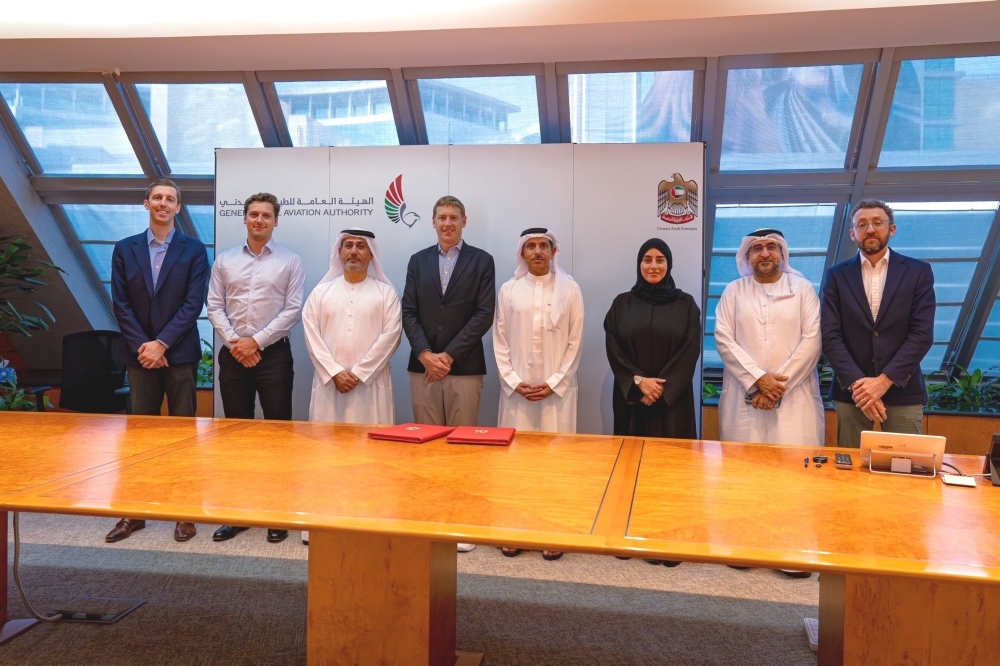 مذكرة تفاهم لتعزيز تشريعات «المهابط العمودية»