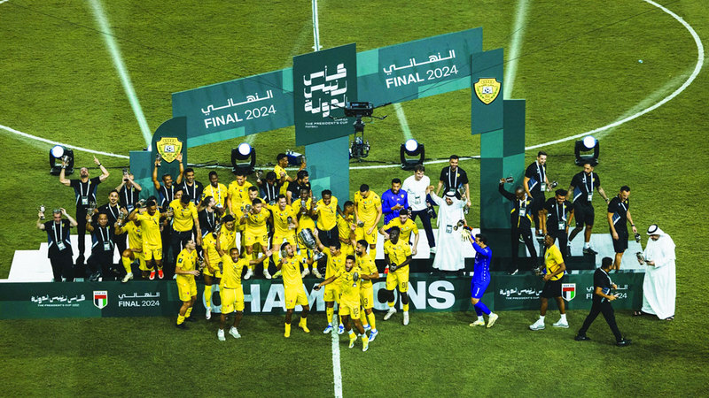 الوصل بطل أغلى الكؤوس