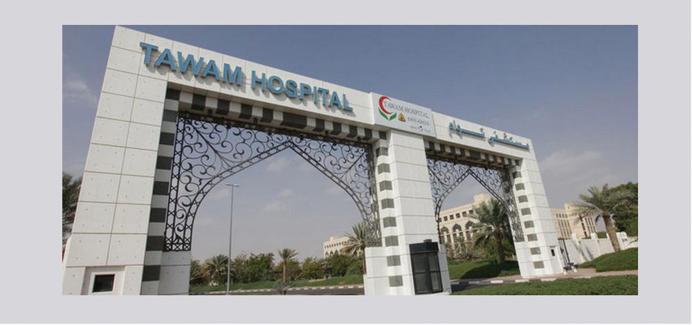 إجراء عملية ترقيع عظمي لإعادة بناء مفصل مِرفق لمريض بمستشفى “توام”