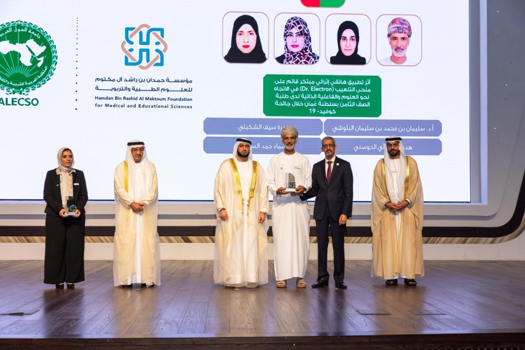 “مؤسسة حمدان بن راشد آل مكتوم” تكرّم 62 فائزاً بجوائزها التربوية المحلية والعالمية