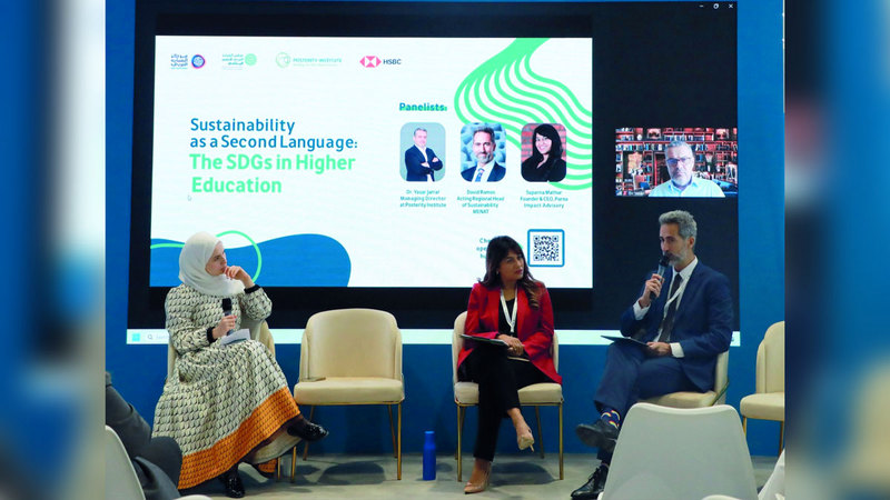 «الشباب العربي للتغير المناخي» يطلق منصة تعليم مفتوحة