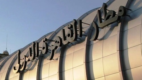الداخلية المصرية تكشف حقيقة استبدال أموال مسافر أجنبي عبر مطار القاهرة بعملات محلية
