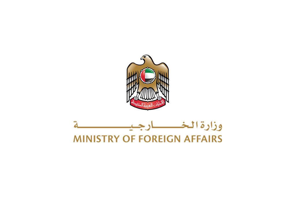 الإمارات تدين الانتهاكات الإسرائيلية في قطاع غزة وآخرها استهداف خيام النازحين في رفح