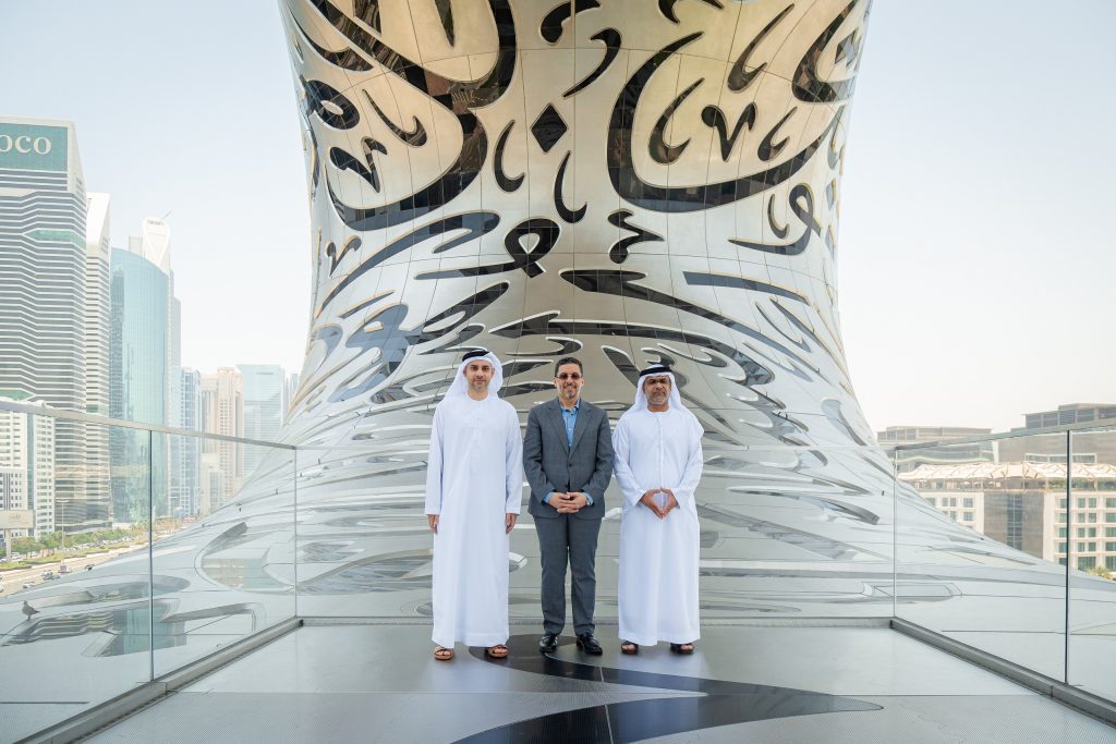 رئيس مجلس الوزراء اليمني يزور متحف المستقبل