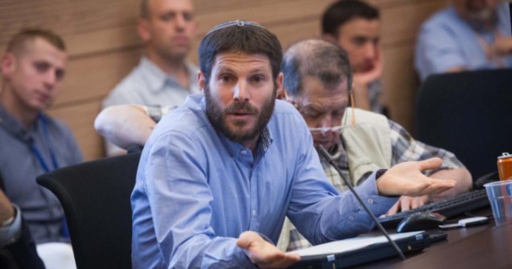 سموتريتش يرفض تحويل أموال المقاصة للسلطة الفلسطينية