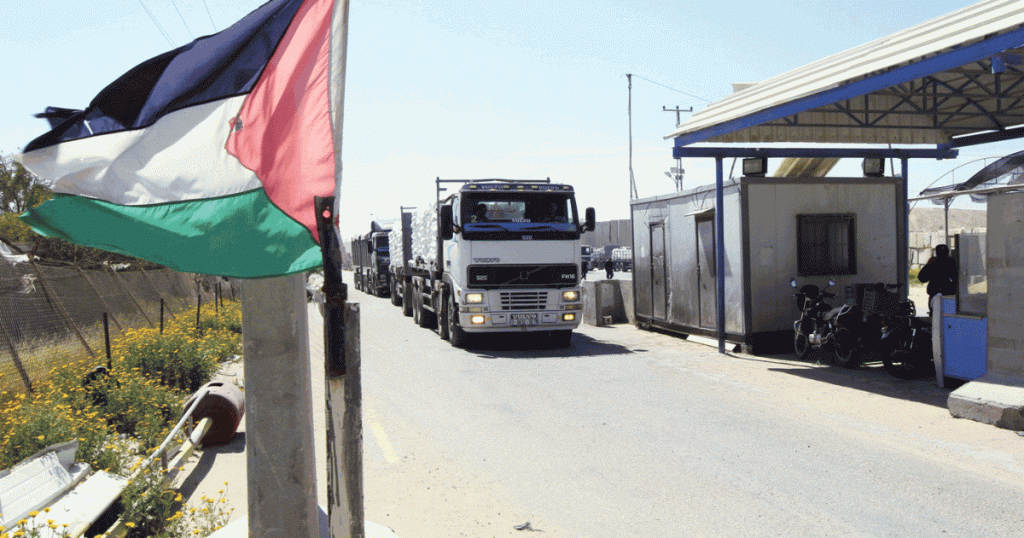 أعمال الإغاثة تتوقف في غزة خلال أيام قليلة