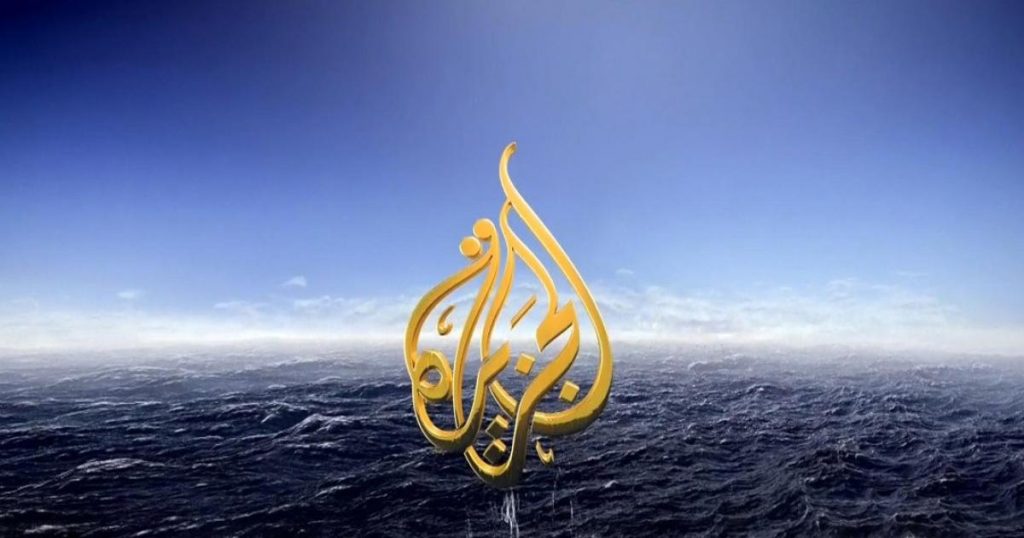 غالانت يوعز بمنع بث قناة الجزيرة في الضفة الغربية