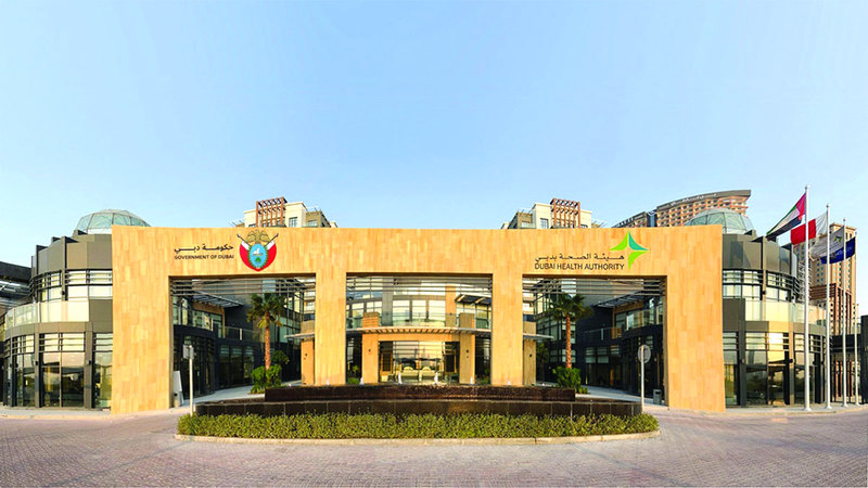 بدء التسجيل في برنامج دبي للتخصصات الصحية