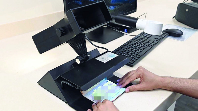 366 وثيقة سفر مزورة ضبطتها «إقامة دبي» في الربع الأول