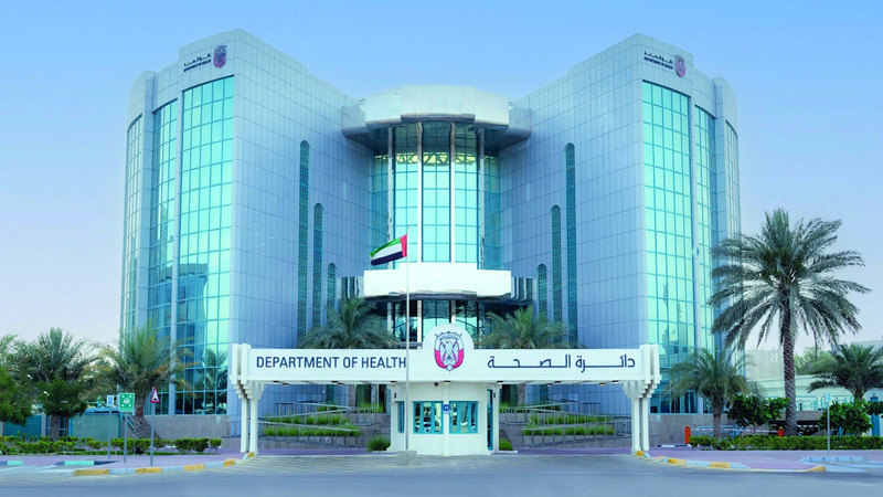 116 منتجاً دوائياً مغشوشاً رصدتها «صحة أبوظبي» منذ بداية العام