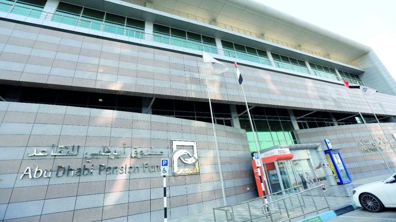 «أبوظبي للتقاعد» يقدم خدماته للمتعاملين في مراكز التواجد البلدي