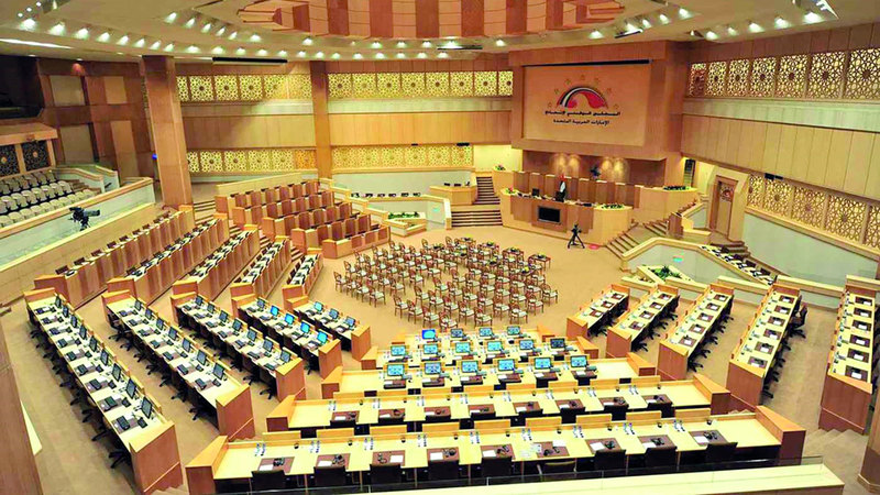 3.3 مليارات درهم مصروفات الحكومة على جودة الحياة في السنة المالية 2023