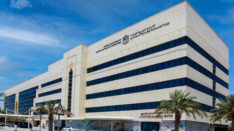 «الصحة» تحدد الحالات المسموح فيها بالإجهاض