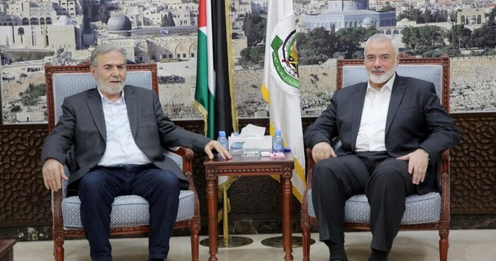 صورة: تفاصيل اجتماع حماس والجهاد الإسلامي في الدوحة