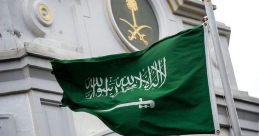 سبب وفاة الأميرة منيرة بنت محمد بن تركي بن عبدالعزيز