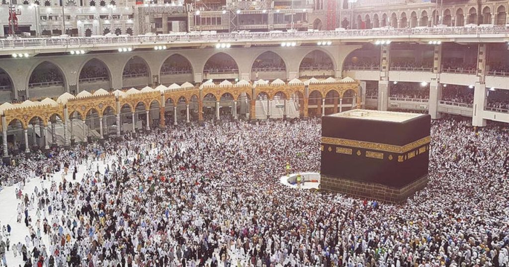 وفاة حاج وحاجة من الضفة الغربية خلال تأديتهم فريضة الحج
