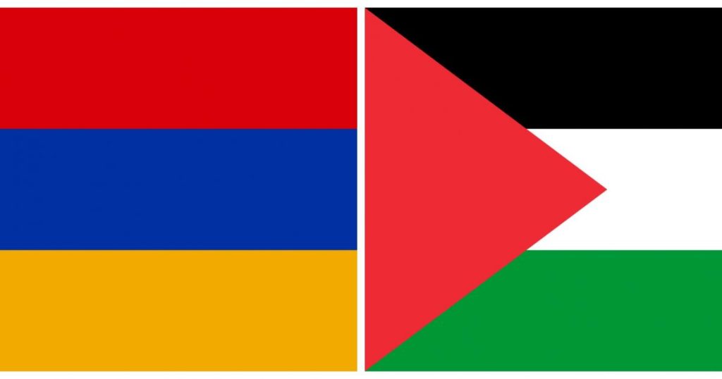 الرئاسة تعقّب على قرار جمهورية أرمينيا الاعتراف بدولة فلسطين