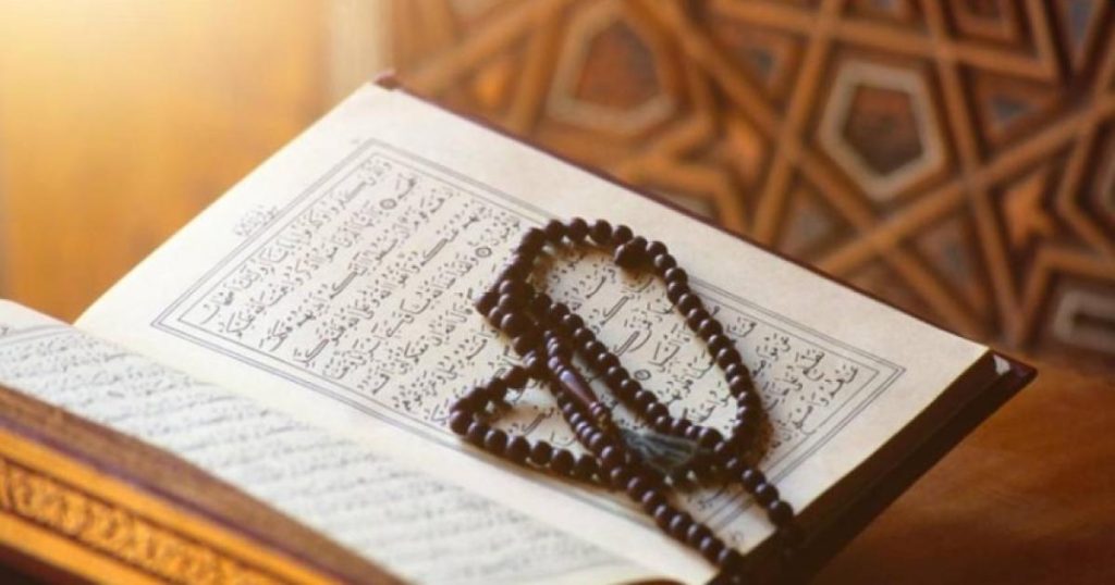السور المستحب قراءتها في يوم عرفة 2024 1445