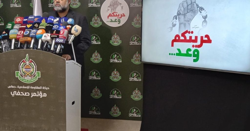 حماس: لا اتفاق مع إسرائيل دون تحقيق هذين الشرطين