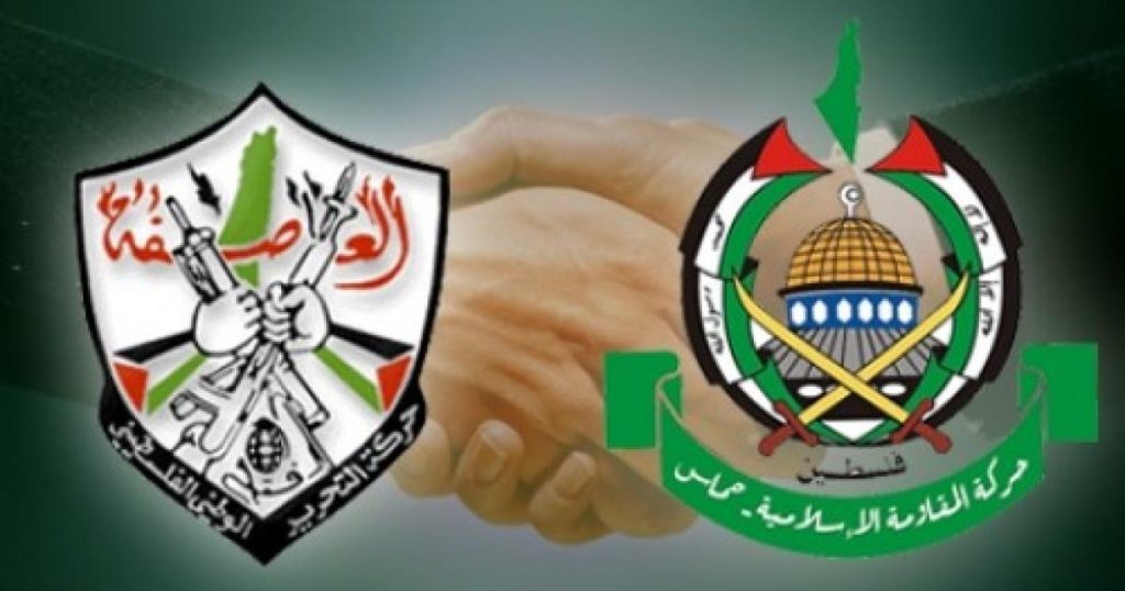 إرجاء محادثات فتح وحماس في الصين