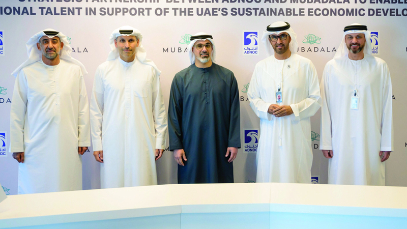 تعاون استراتيجي لتطوير وتأهيل كوادر وطنية من موظفي «أدنوك» و«مبادلة»