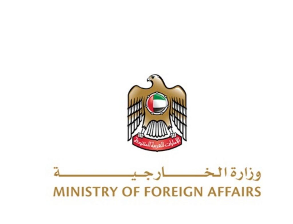 الإمارات تدين الهجوم الإرهابي في مقديشو