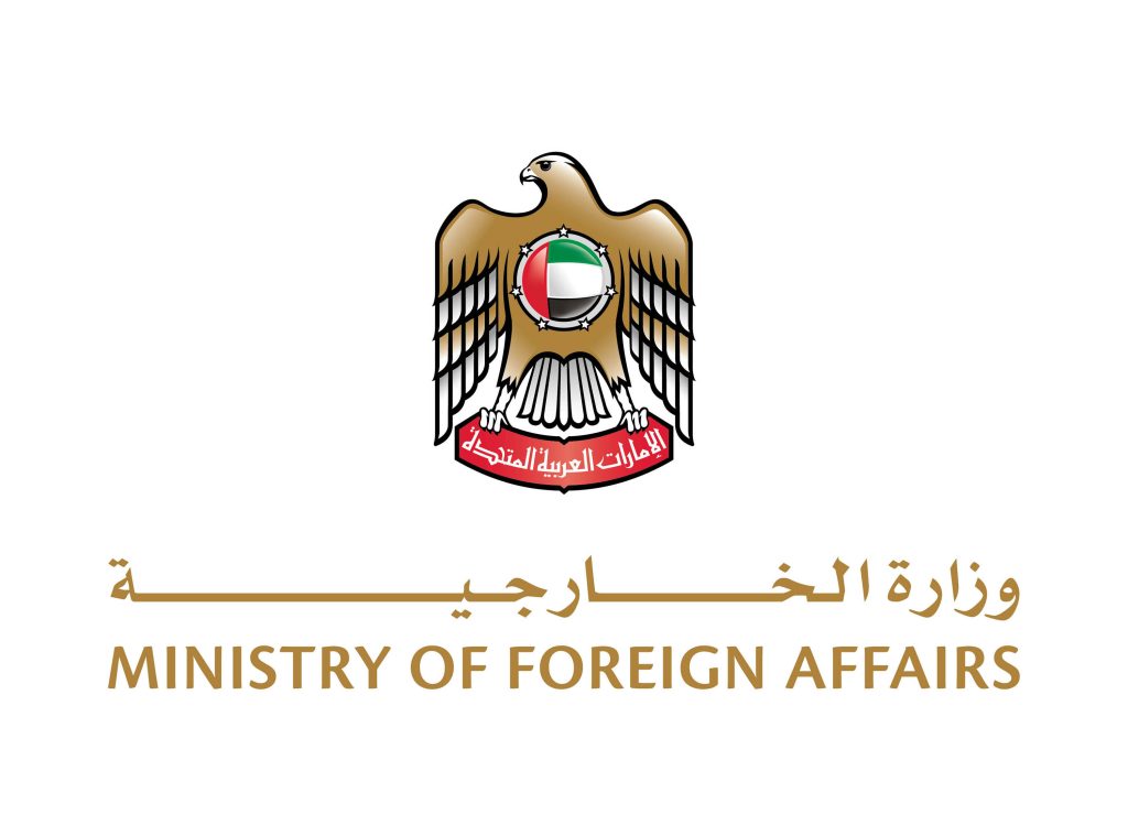 الإمارات ترحب بإعلان محكمة العدل الدولية “استمرار الاستيطان الإسرائيلي ينتهك الشرعية الدولية”