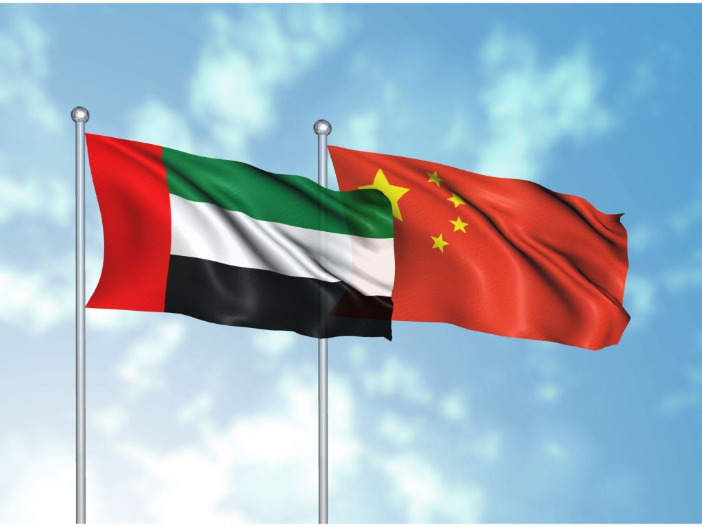 الإمارات والصين تحتفيان بـ40 عاماً من العلاقات الدبلوماسية