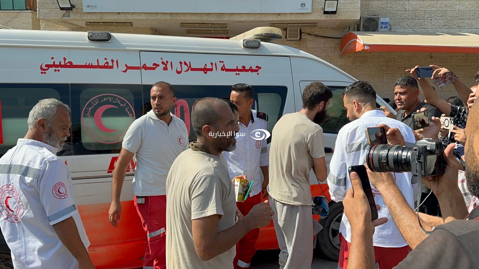 صورة واتساب بتاريخ 2024-07-17 في 09.44.32_ac07a26f.jpg