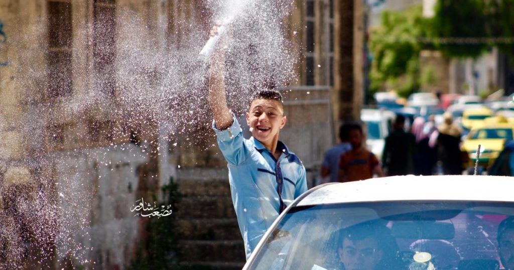 بالفيديو والصور: أسماء أوائل الثانوية العامة 2024 في الضفة الغربية