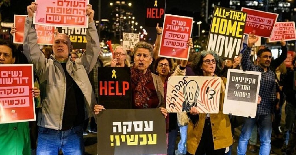 إرجاء زيارة الوفد الإسرائيلي المفاوض إلى الدوحة