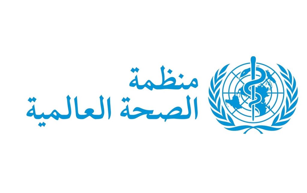 “الصحة العالمية” تعتزم إعلان الطواريء الدولية جراء تفشي “جدري القردة” في أفريقيا